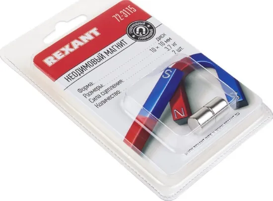 Неодимовый магнит диск 10х10мм сцепление 3,7 кг (упаковка 2 шт) Rexant, уп