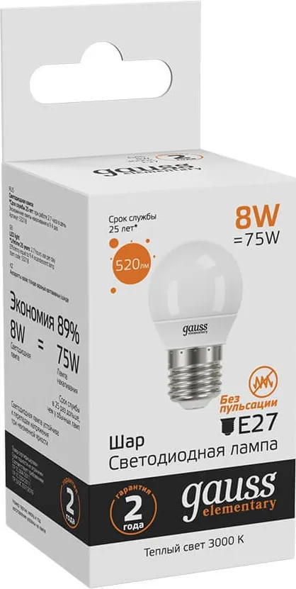 Лампа LED G45 E27 3000К 8Вт 520Лм Elementary Gauss