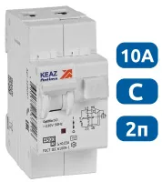 АВДТ32 OptiDin D63-22C10-AC-У3 С10/2 30мА, тип AC, 4.5кА КЭАЗ