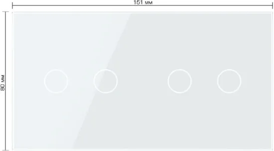 Панель для 2-х сенсорных выключателей (2+2) Белый Livolo