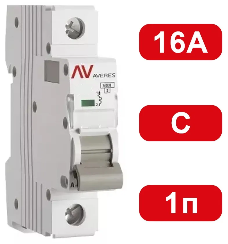 Автоматический выключатель AV-6 C16/1 6кА  AVERES EKF