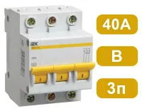 Автоматический выключатель ВА47-29 B40/3 4,5кА IEK