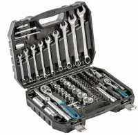 Набор инструментов, 85 шт., двухцветный чемодан HOEGERT, ком