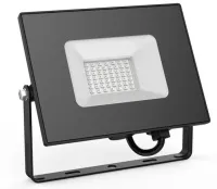 Прожектор LED зеленого свечения 10W 2000Lm IP65 черный Gauss