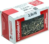Саморез универсальный 3,5*16 (200 шт.) (Стройбат)