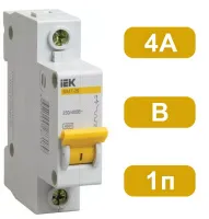 Автоматический выключатель ВА47-29 B4/1 4,5кА IEK