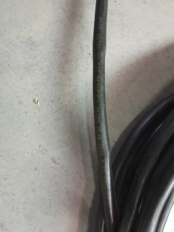 Кабель МКЭШ 10*0,5