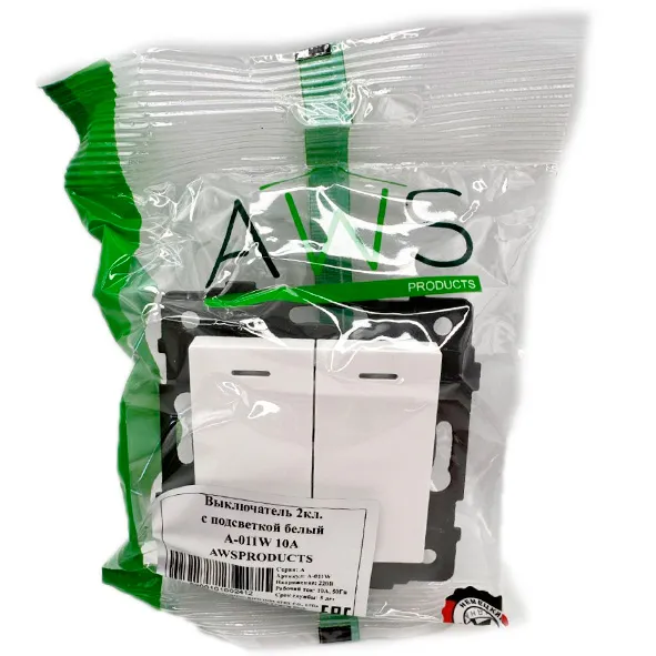 Выключатель 2-кл. с подсветкой белый A-011W "Аура" AWSproducts