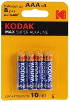 Элемент питания LR03 MAX KODAK BL-4