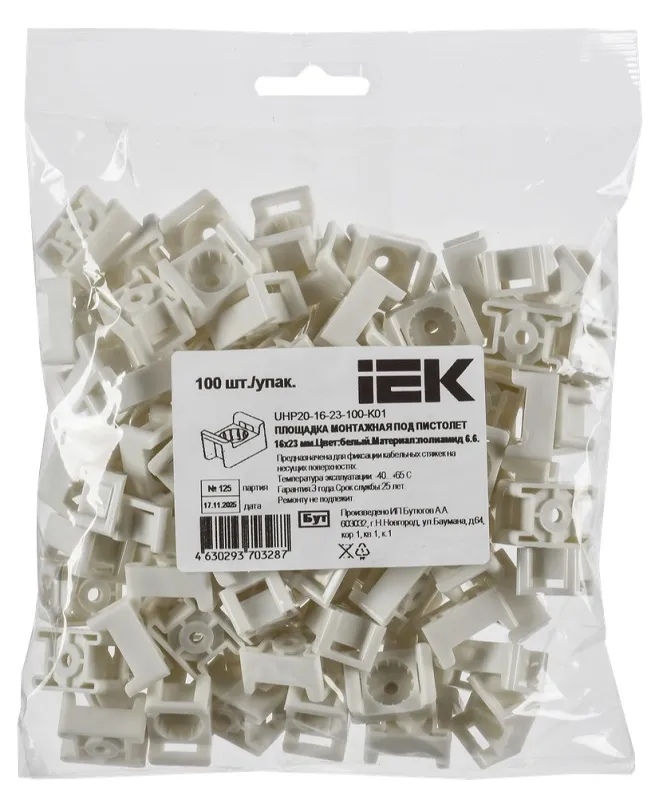 Площадка монтажная 16х23 белая под пистолет (100шт) IEK