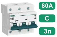 Автоматический выключатель ВА-201 C80/3 10кА Dekraft