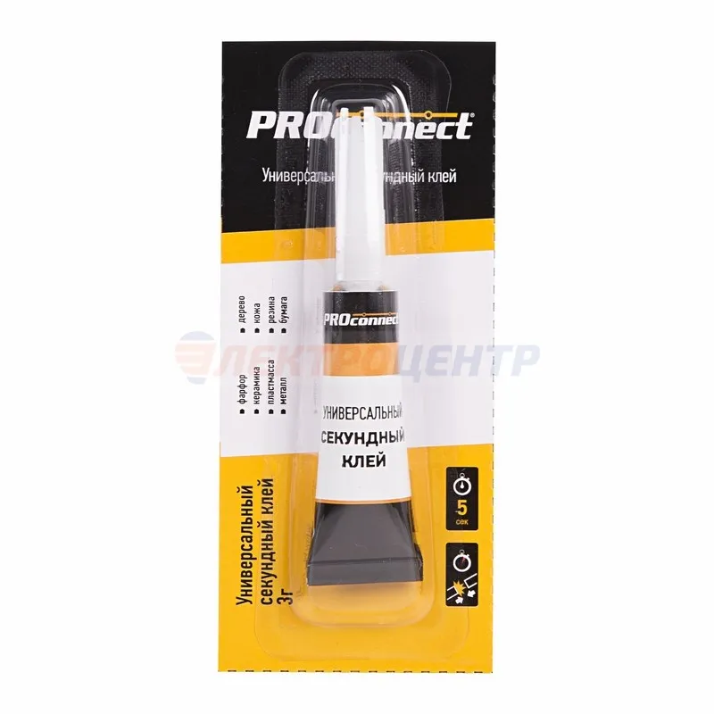 Универсальный секундный клей "PROconnect" (3гр) (упак-12шт.)