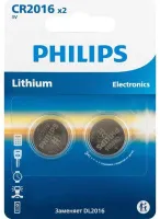 Батарейка CR2016 LITHIUM PHILIPS BL-2