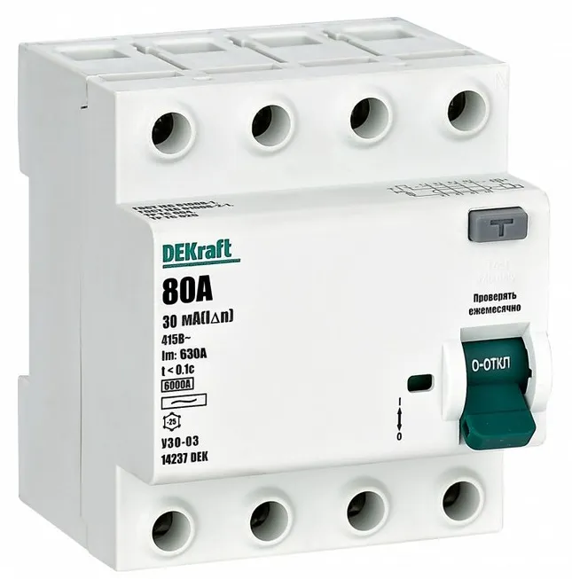 УЗО-03 80/4 30мА, тип AC, 6кА DEKraft