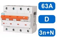 Автомат PLHT-D 63/3N (D) 63А, 3+N