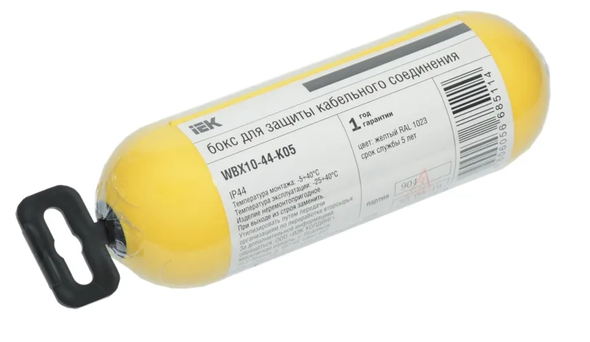 Бокс для защиты кабельного соединения IP44 желтый IEK