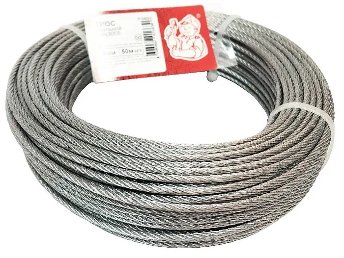Трос 3 мм DIN3055 цинк (боб. 50м) (Стройбат), уп