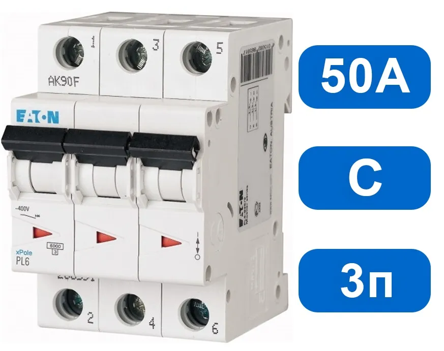 Автомат PL6-C50/3