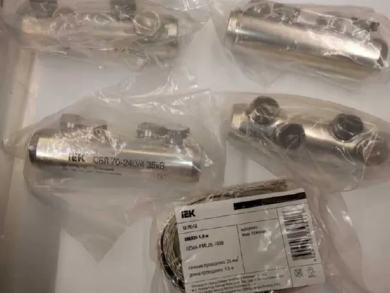 Муфта кабельная соединительная 4*150/240 ПСттбэ с/г ППД ПВХ/СПЭ 1кВIEK