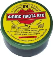 Флюс-паста ВТС в б. 20 гр