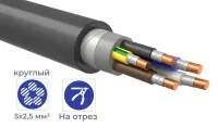 Кабель ВВГнг(A)-FRLS 5* 2,5 (ГОСТ)