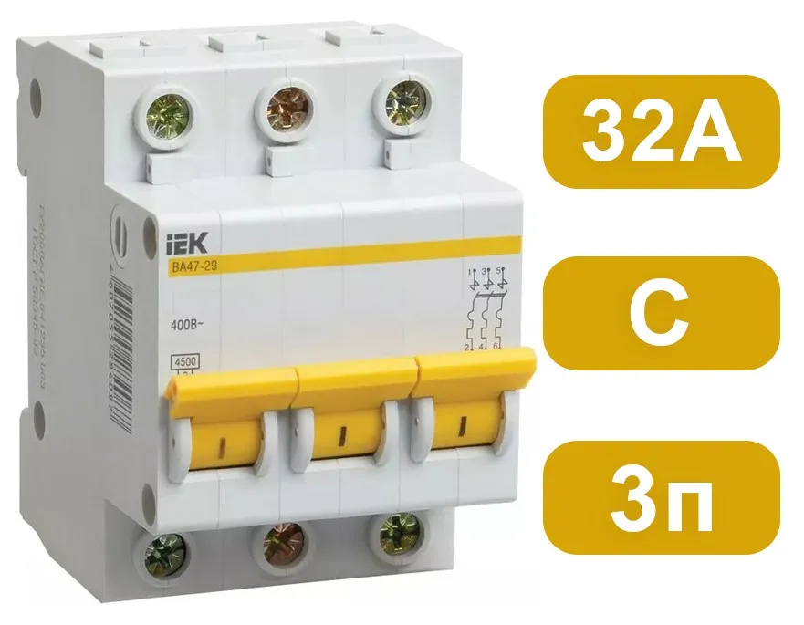 Автоматический выключатель ВА47-29 C32/3 4,5кА IEK