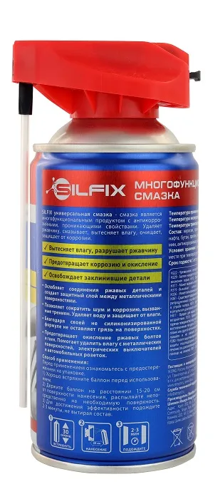 Смазка многофункциональная проникающая, 400 мл (аналог WD-40) SILFIX