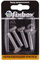 Болт М8*30 DIN933 нерж. (4 шт.) (Стройбат), уп