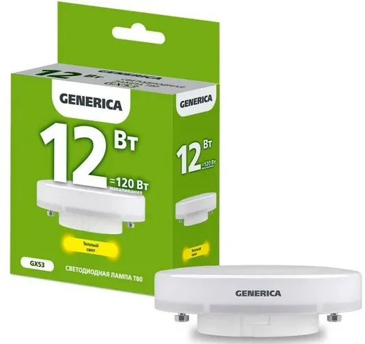Лампа LED T80 GX53 3000К 12Вт 1200Lm GENERICA
