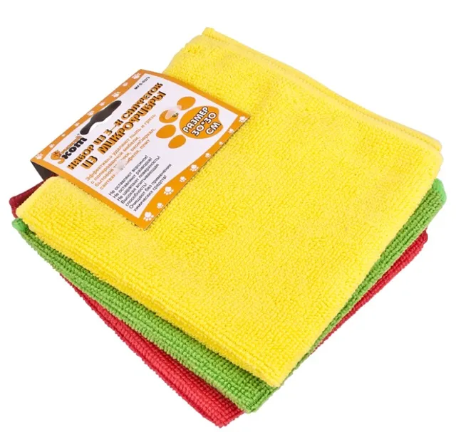 Салфетка КотКомфорт микрофибра 300х300мм (универсальные) 3шт в упак