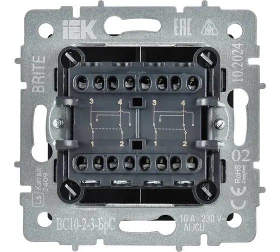 Выключатель перекрестный 2-кл. белый BRITE IEK