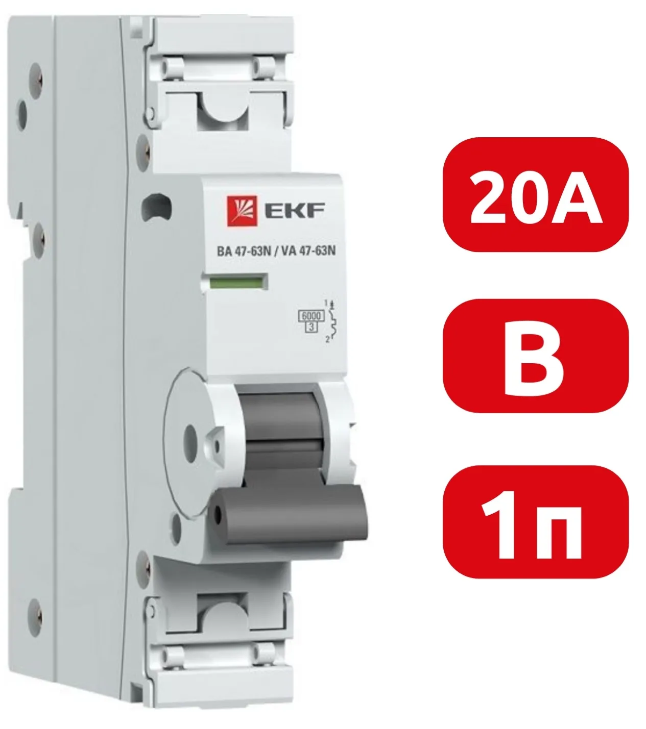 Автоматический выключатель ВА 47-63N B20/1 6кА Proxima EKF