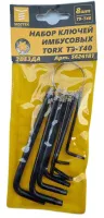 Ключи шестигранные (имбусовые) TORX (T10-T40мм) (набор 8 шт.) MosTek, ком