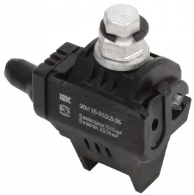 Зажим ответвительный ЗОИ (35-150/6-35) прокалывающий (IEK)