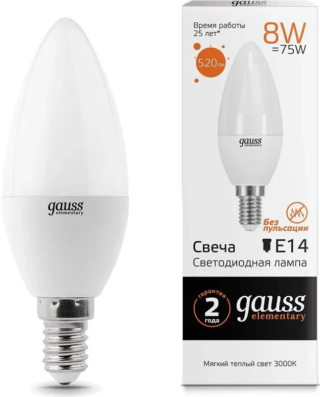 Лампа LED C35 E14 3000К 8Вт 520Лм Elementary Gauss