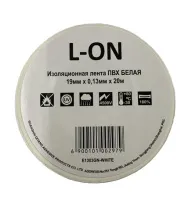 Изолента ПВХ белая (0.13*19*20) (L-ON)