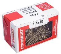 Гвозди 1,4*40 финишные латунь (150 гр.) (Стройбат), уп