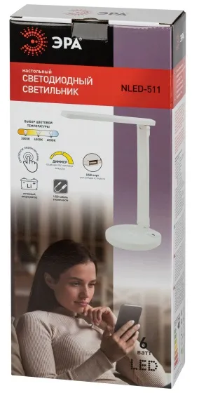Настольный светильник NLED-511-6W-W светодиодный аккумуляторный белый ЭРА