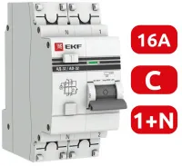 АД-32 1P+N 16А (С) 30мА тип (А) эл. 6кА EKF PROxima EKF РАСПРОДАЖА