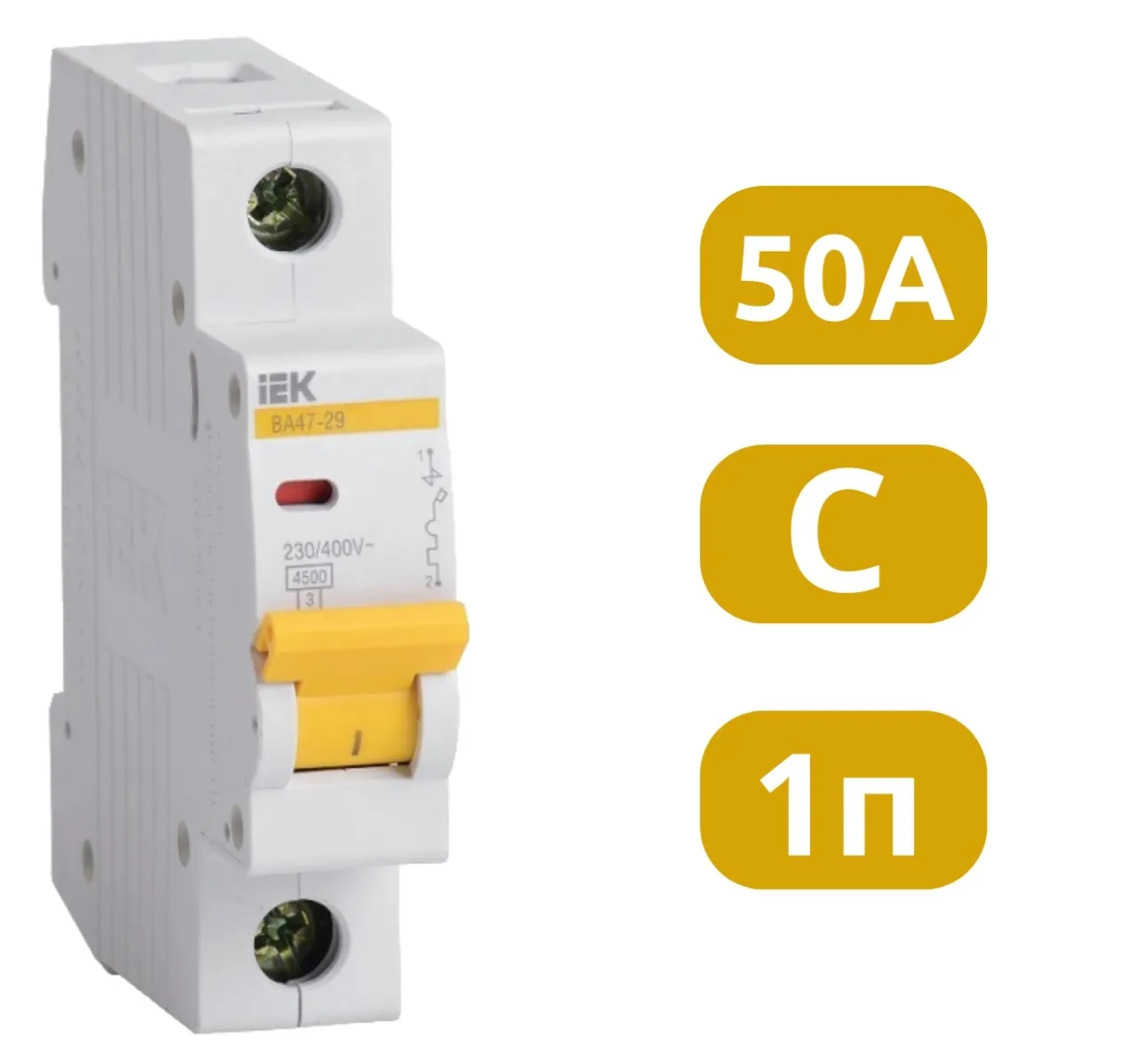 Автоматический выключатель ВА47-29 C50/1 4,5кА IEK