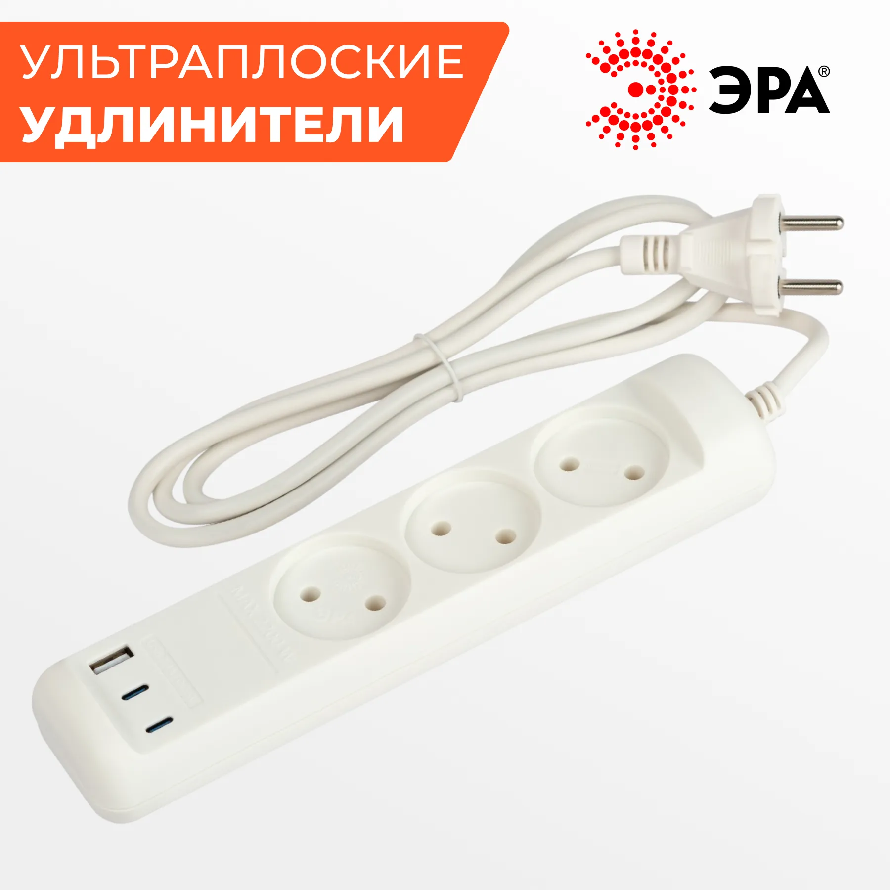 Минимум места — максимум пользы