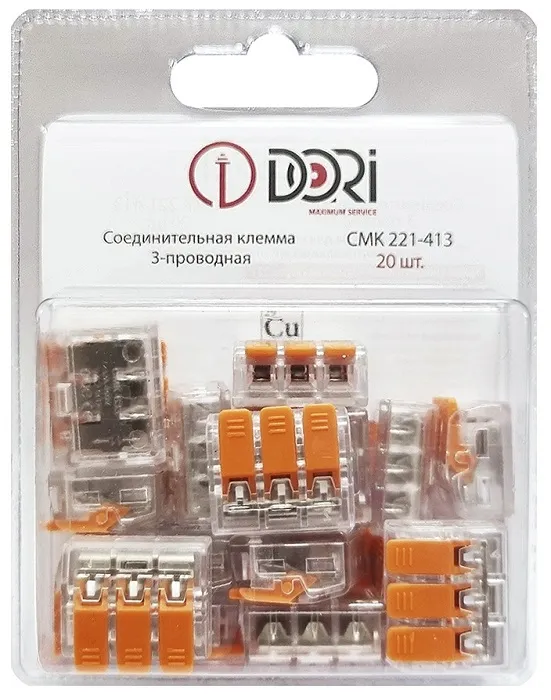 Клемма рычажковая 3 отверстия 0,08-2,5 (уп. 20шт) СМК221-413 прозр. DORI, уп