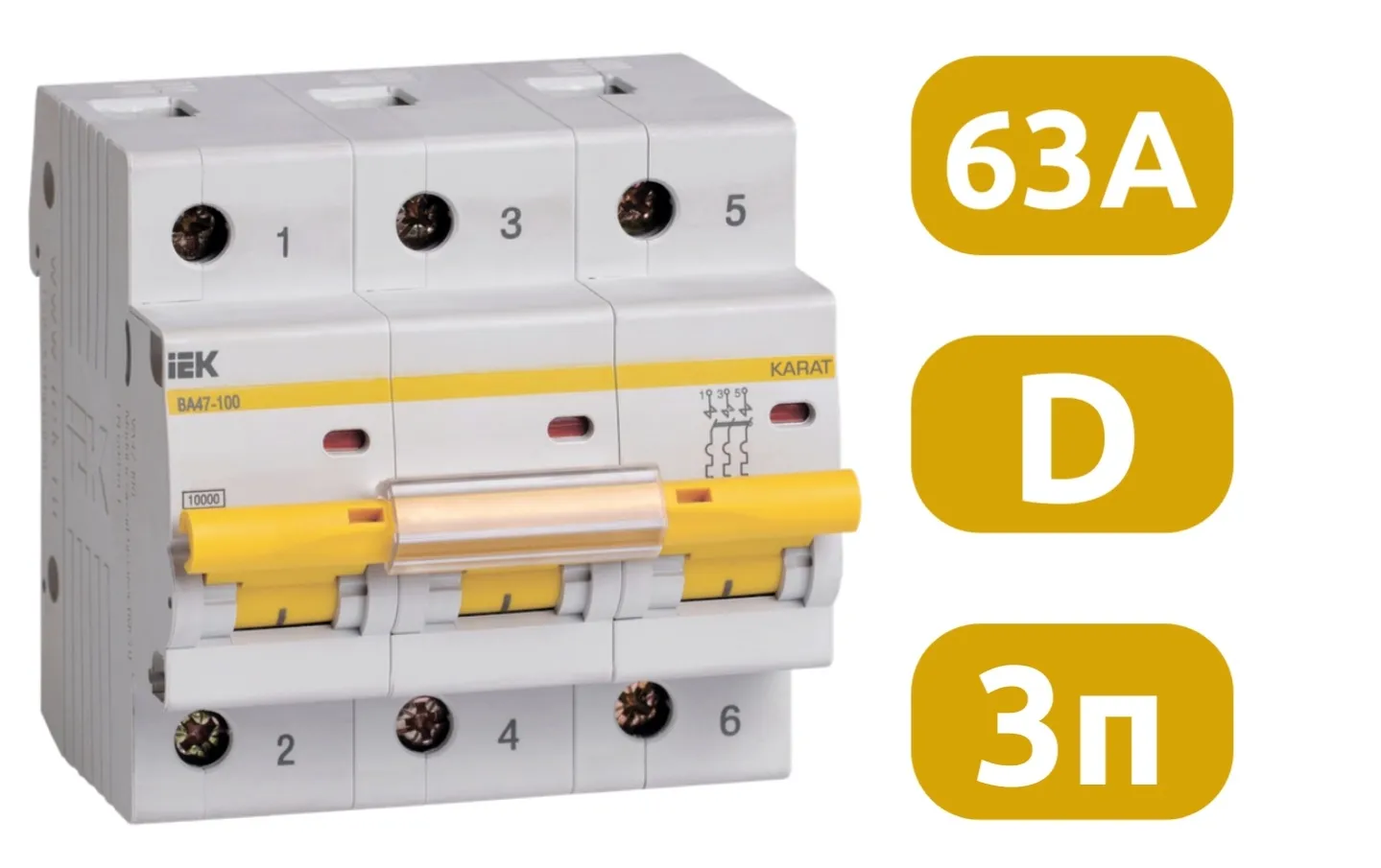 Автоматический выключатель ВА47-100 D63/3 10кА IEK