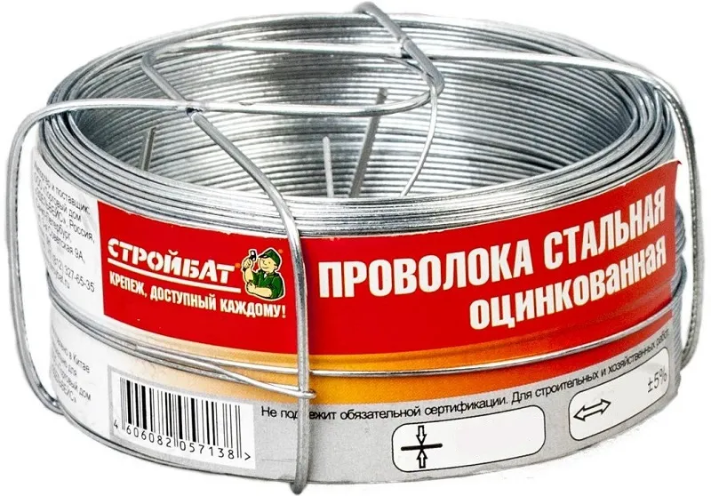 Проволока 0,9 мм стальная оцинкованная (50 м) (Стройбат), уп