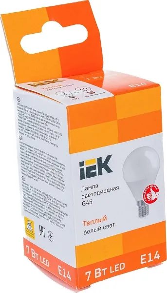 Лампа LED G45 E14 3000К 7Вт 630Lm IEK