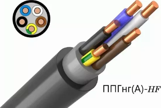 Кабель ППГнг(А)-HF 5* 25
