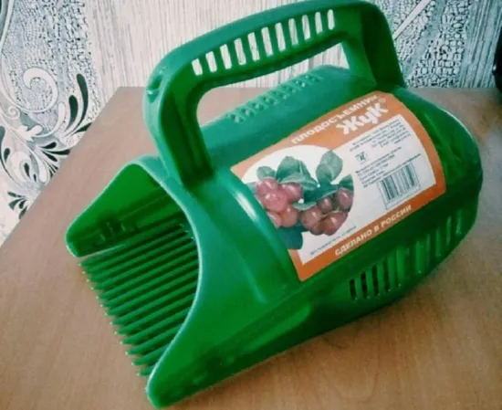 Комбайн "Черника" для сбора ягод ПЛАСТИК