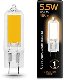 Лампа LED JC G4 3000K 5.5Вт 480Лм стекло Gauss