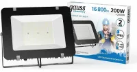 Прожектор LED Elementary 6500K 200W 16000Lm IP65 черный Gauss