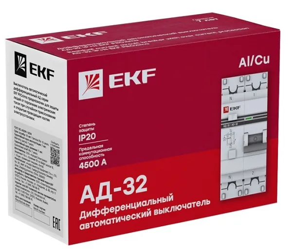 АВДТ АД-32 B16/1+N 30мА, тип АС, 4,5кА PROXIMA EKF